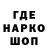 КЕТАМИН VHQ Albert Gerassimov