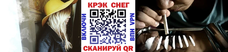мега tor  Тутаев  COCAIN Columbia  где можно купить наркотик 