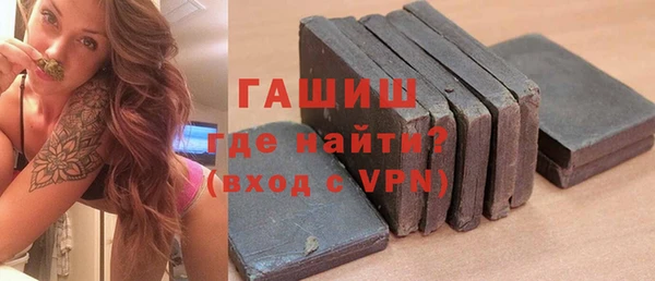 mdma Семилуки