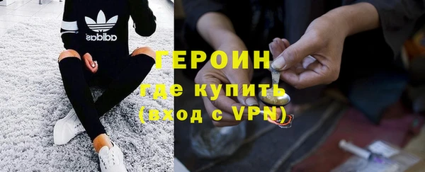 кокаин Семикаракорск