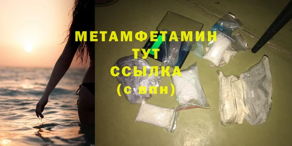 mdma Семилуки