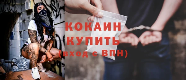mdma Семилуки