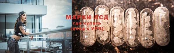 кокаин Семикаракорск