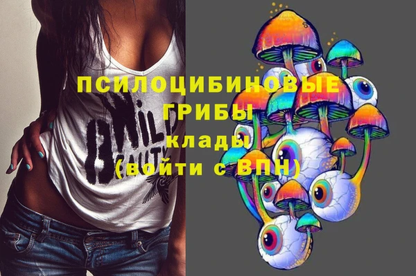 кокаин Семикаракорск