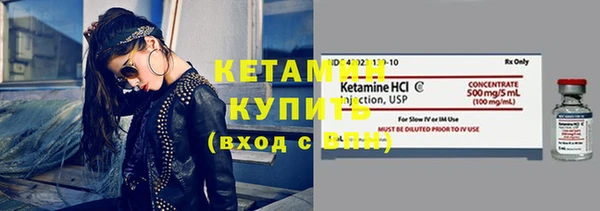 mdma Семилуки