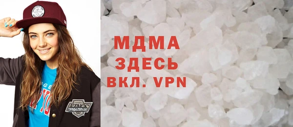 кокаин колумбия Снежногорск