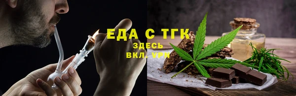 индика Семёнов