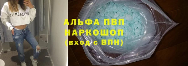 кокаин Семикаракорск