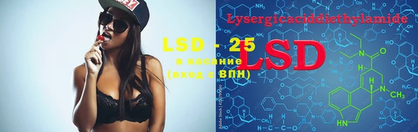 mdma Семилуки