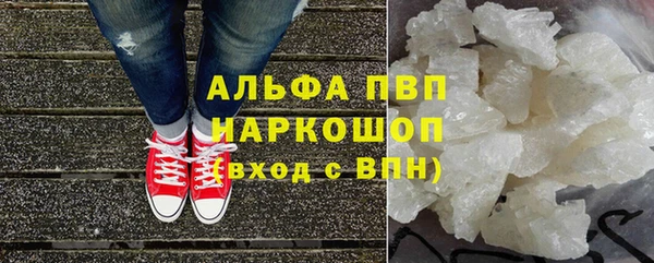 mdma Семилуки