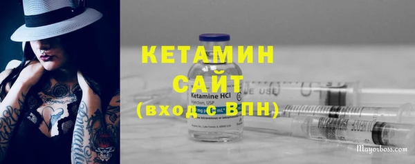 кокаин Семикаракорск