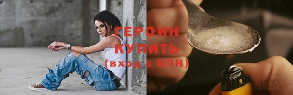 mdma Семилуки