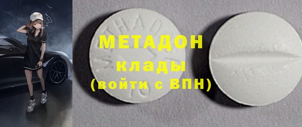 кокаин Семикаракорск