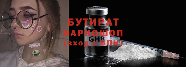 mdma Семилуки
