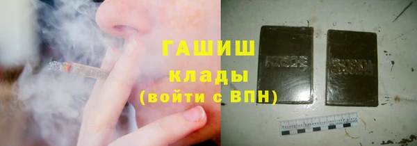 кокаин Семикаракорск