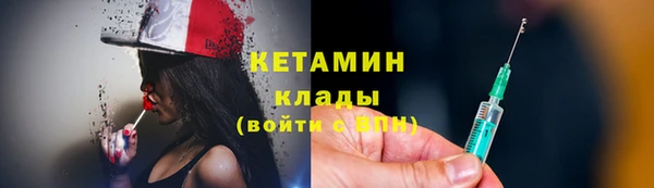 mdma Семилуки