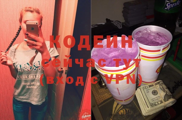 кокаин Семикаракорск