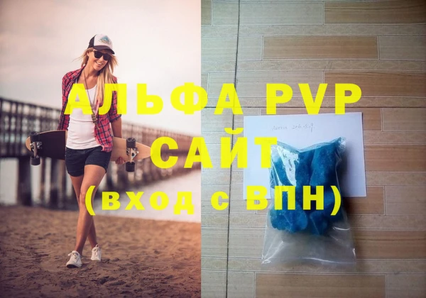 индика Семёнов