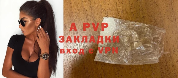 mdma Семилуки