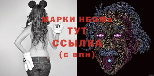 кокаин Семикаракорск