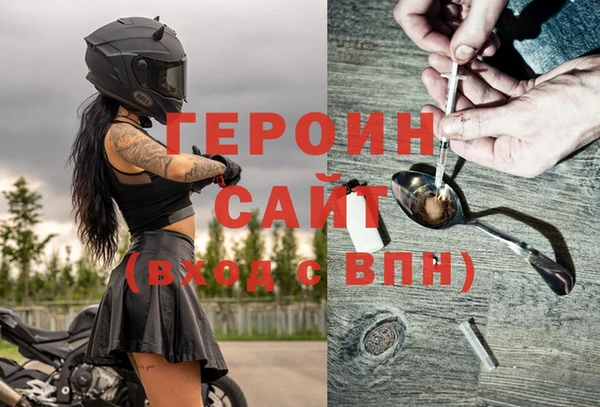mdma Семилуки