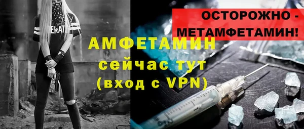 кокаин Семикаракорск