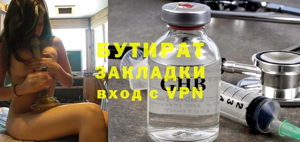 индика Семёнов