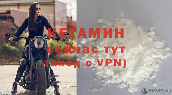 индика Семёнов
