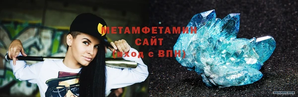 кокаин Семикаракорск