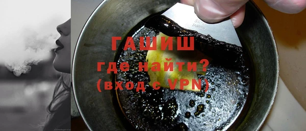 кокаин Семикаракорск