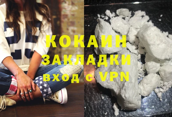 mdma Семилуки