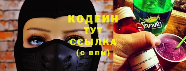 кокаин Семикаракорск
