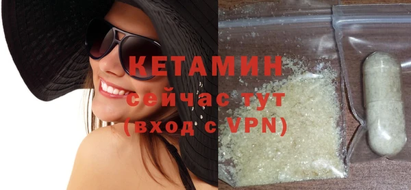 индика Семёнов