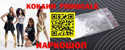 прущие грибы Ярославль