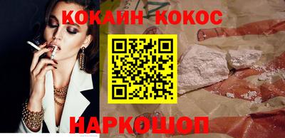 MDMA Ярцево
