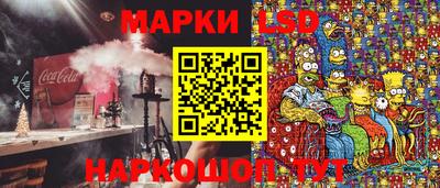 прущие грибы Ярославль