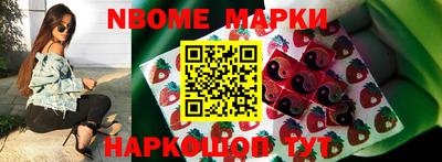 каннабис Волжск