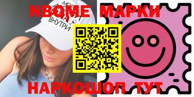 дживик Брянск