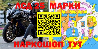 прущая мука Боровичи
