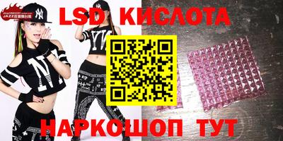 MDMA Ярцево