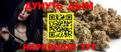 эйфоретик Волжский