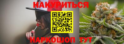 MDMA Ярцево