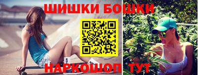 MDMA Ярцево