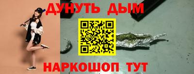 эйфоретик Волжский