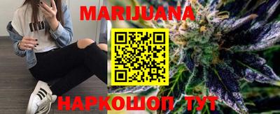 эйфоретик Волжский