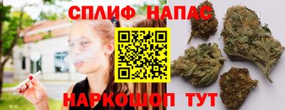 MDMA Ярцево
