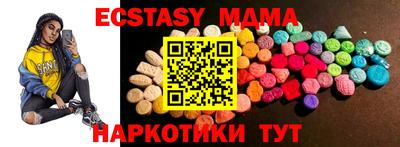 дистиллят марихуана Янаул