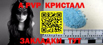 MDMA Ярцево