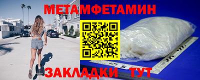 дистиллят марихуана Янаул