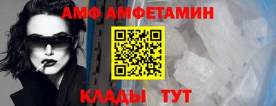 MDMA Ярцево